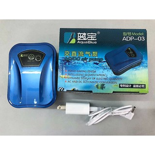 MÁY THỔI KHÍ OXY ( BÌNH + ĐIỆN ) SIÊU ÊM HIỆU AQUABLUE MODEL ADP-03
