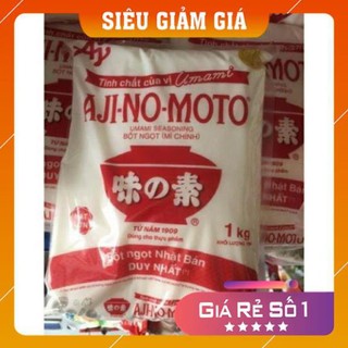 (SALE SỐC) Mì chính Ajinomoto 1Kg (shopmh59) (mh59)