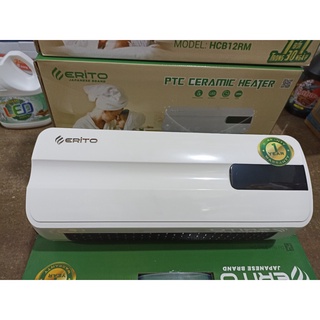 Máy sưởi gốm ceramic erito hcb12rm