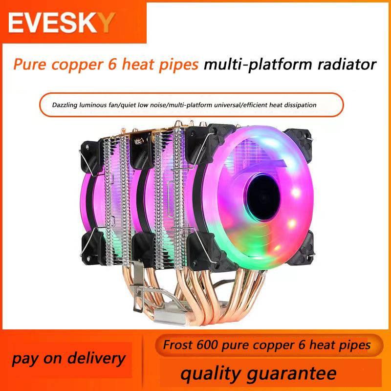 Ống nhiệt đồng nguyên chất 6 Tháp tản nhiệt CPU Quạt Tất cả ống nhiệt đồng im lặng AMD MÁY TÍNH CPU tản nhiệt quạt màu cho Intel AMD
