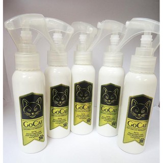 Bình Xịt Đuổi Mèo Dung Tích 100ml