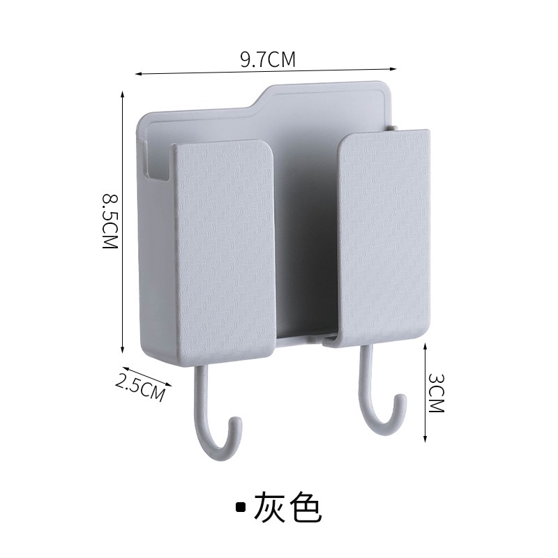 Hộp Đựng Điều Khiển Máy Lạnh / Điện Thoại Treo Tường Tiện Dụng