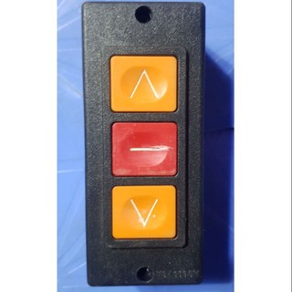 Công tắc cửa cuốn
