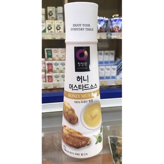 Sốt mù tạt mật ong hàn quốc deasang