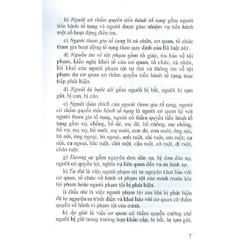 Sách - Bộ Luật Tố Tụng Hình Sự (Tái bản 2020)