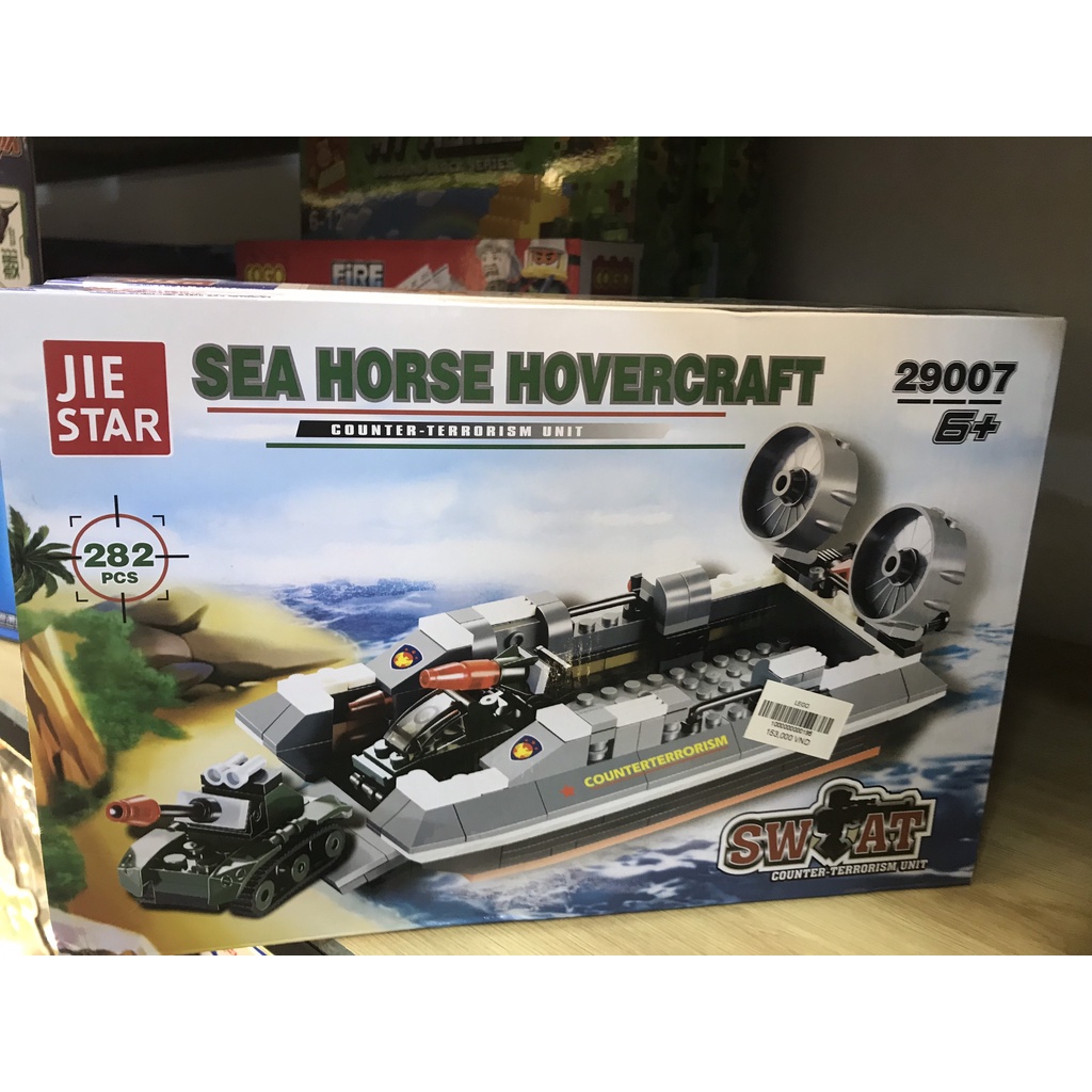 Lego tàu chiến quân sự 282 chi tiết