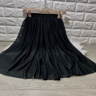 Chân Váy Tutu 2 Lớp Phối Ren