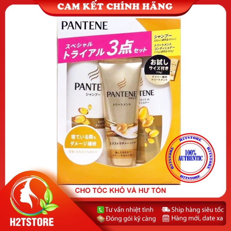 [Mẫu mới + Authentic+ Nội địa Nhật] Bộ dầu gội, xả, dưỡng Pantene Pro V