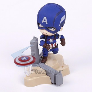 Mô Hình Captain American #618