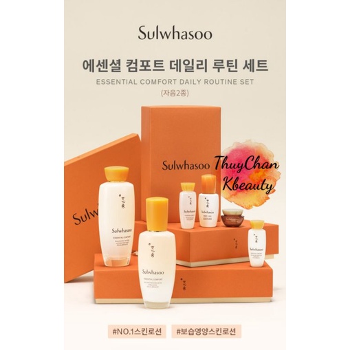 MS78  Set dưỡng da cao cấp Sulwhasoo Essential Comfort Daily Routinre Set