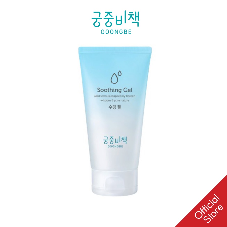 Gel Làm Dịu Và Cấp Ẩm Cho Da Nhạy Cảm Goongbe Soothing Gel 180ml