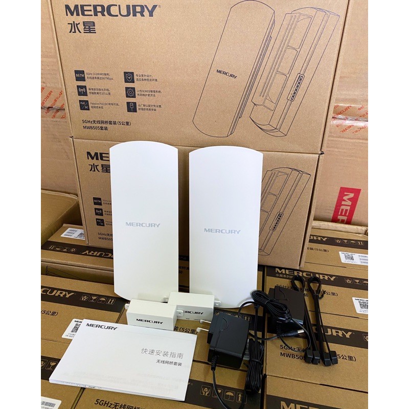BỘ THU PHÁT WIFI KHÔNG DÂY MERCURY B201 1KM VÀ B505 LOẠI 5KM