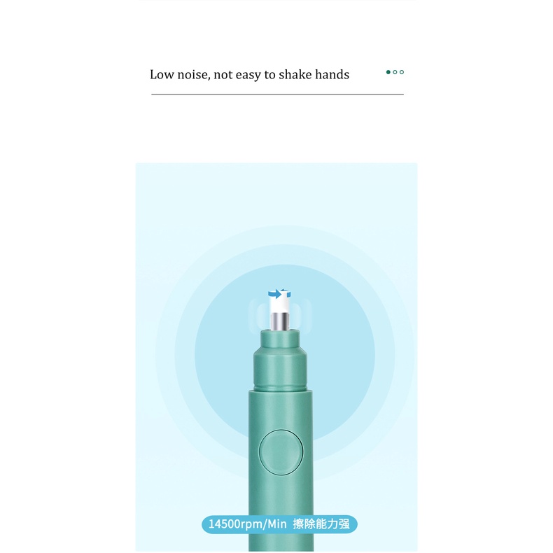 Cục Tẩy Bút Chì Điện Tử Deli Nusign Dành Cho Học Sinh