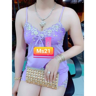 Bộ đồ mặc nhà thun lạnh