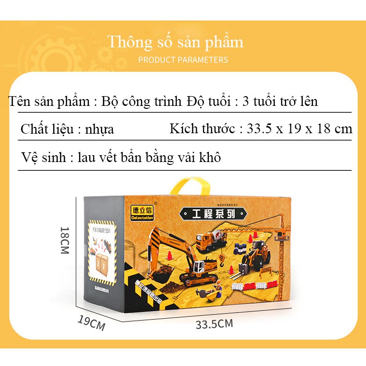 Bộ đồ chơi công trình xây dựng, mô hình xe cho bé tăng trí tưởng tượng và phát triển trí tuệ, chất liệu nhựa an toàn