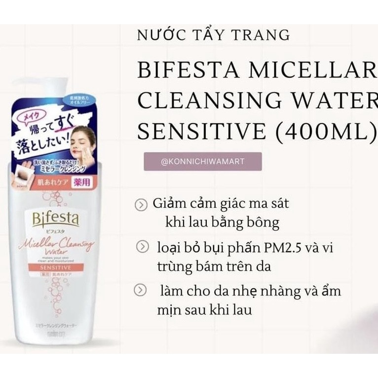 Nước Tẩy Trang Bifesta Cleansing Lotion Dịu Nhẹ Nhật Bản - Chai 400ml