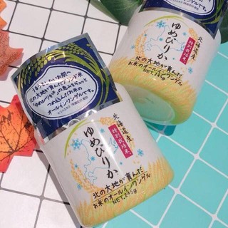 Kem dưỡng da gạo hữu cơ sake nhật 245g