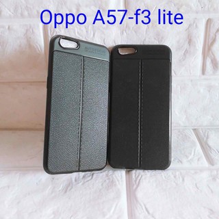 Ốp lưng dẻo cho Oppo A57/ F3 Lite vân giả da Auto Focus ( Đen )
