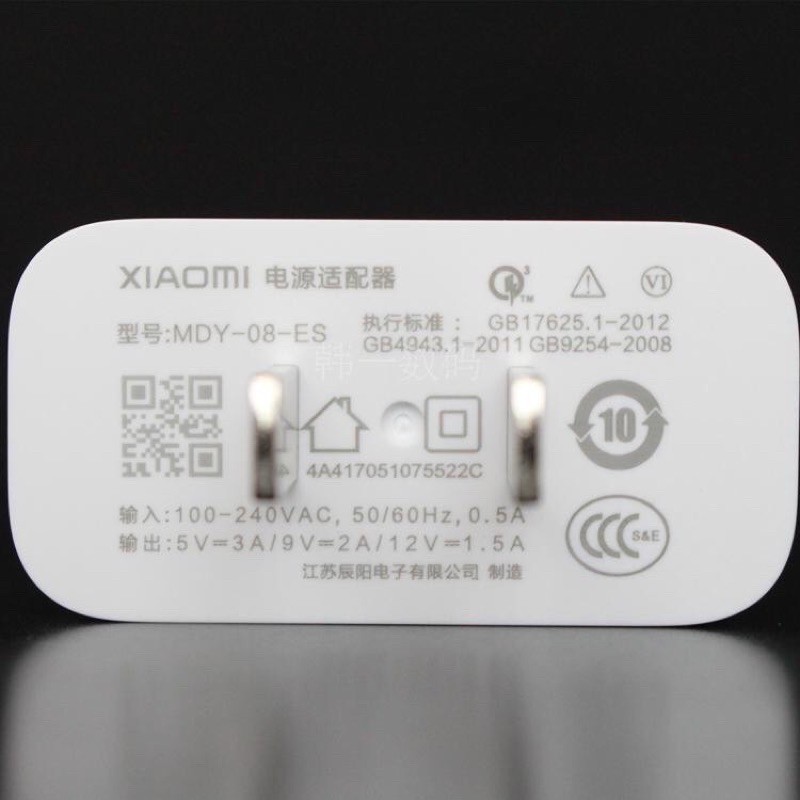 CỦ SẠC XIAOMI 5V-2A ZIN BÓC MÁY ( Hàng Chính Hãng) bh 12 tháng