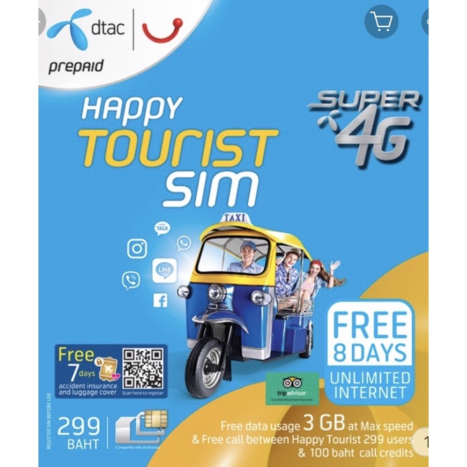 SIM THÁI LAN 15GB 4G VÀ NGHE GỌI TRONG 16 NGÀY TỐC ĐỘ NHANH PHỦ SÓNG RỘNG MẠNG DTAC
