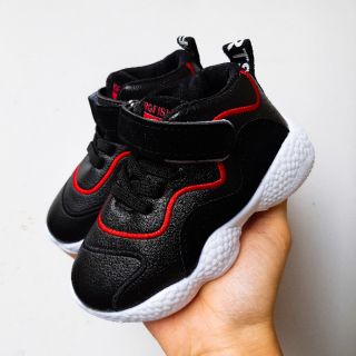 Bata cho bé