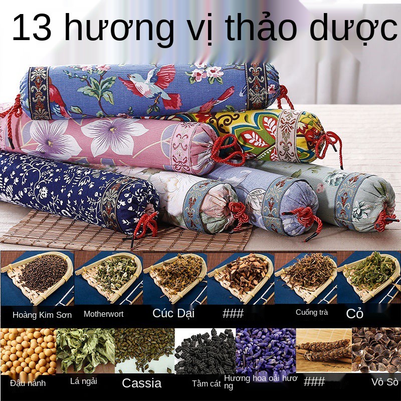 > vỏ kiều mạch Cassia thuốc thảo dược Trung Quốc gối cổ tử đậu nành hình kẹo tròn nhỏ điều trị sửa chữa lực kéo Cột