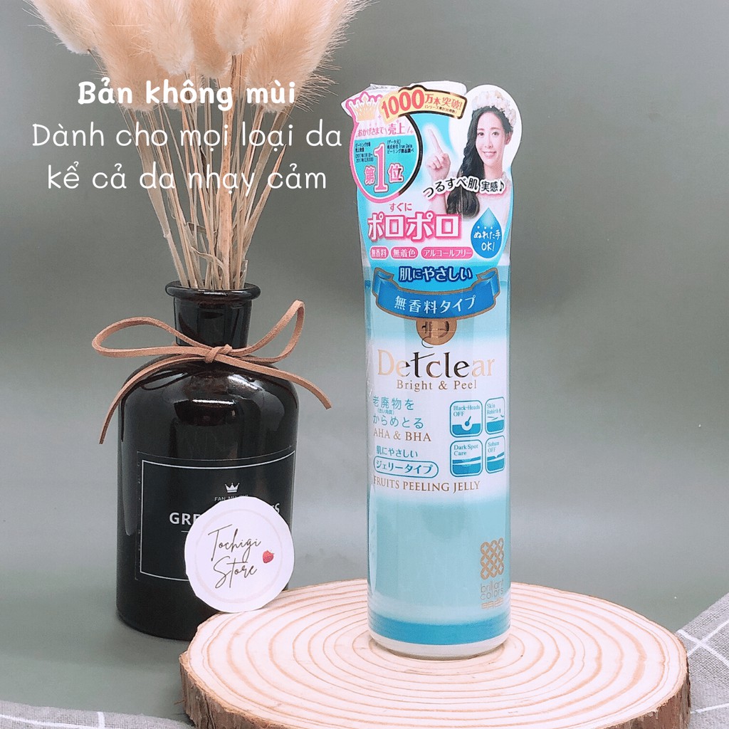 Gel tẩy tế bào chết Detclear Bright and Peel Nhật Bản - Jenieeshop