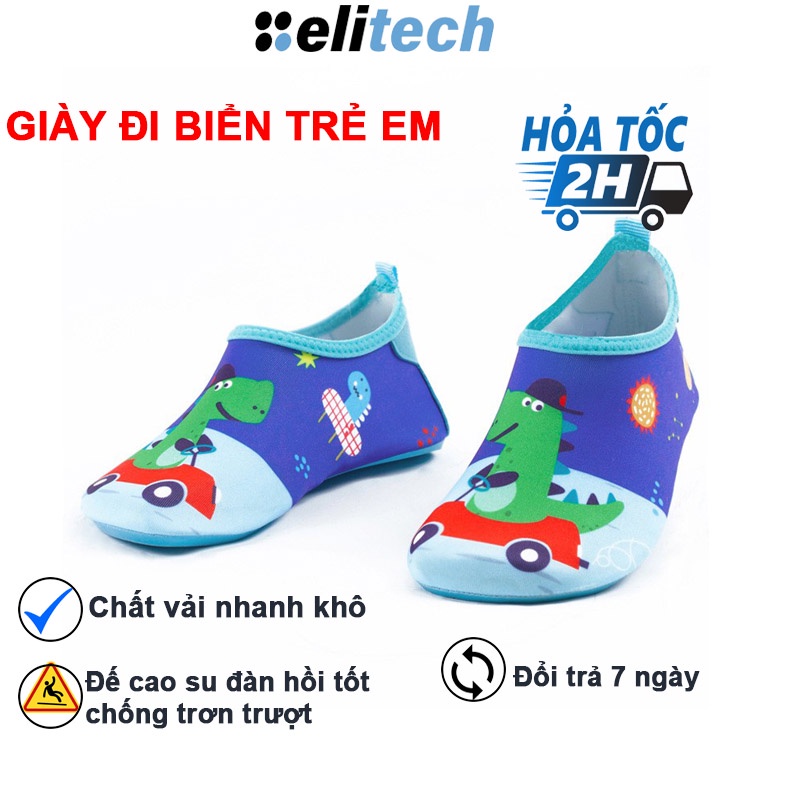 Giày đi biển đi bơi cho trẻ em, hình khủng long đáng yêu, chống trơn trượt, chống rách chân