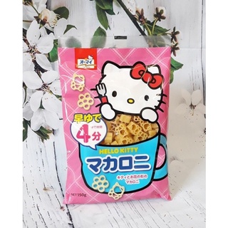 Nui Hello Kitty của Nhật cho bé