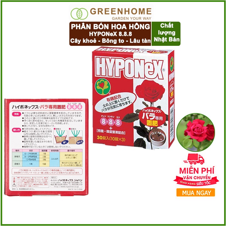 20 viên Phân bón hoa hồng Nhật, Hyponex 8.8.8, giúp thân to khoẻ, nhiều chồi, hoa to, lâu tàn |Greenhome