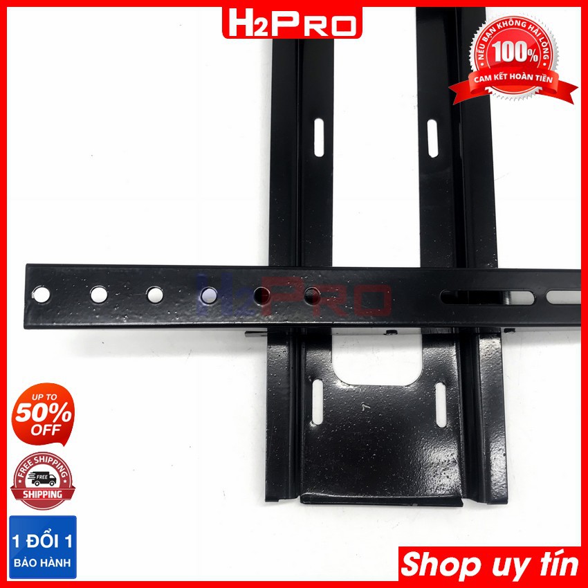 Giá treo tivi nghiêng H2Pro 42-50-60-70 inch gắn tường, khung treo tivi gật gù bảo hành 3 năm (tặng bộ ốc vít 30k)