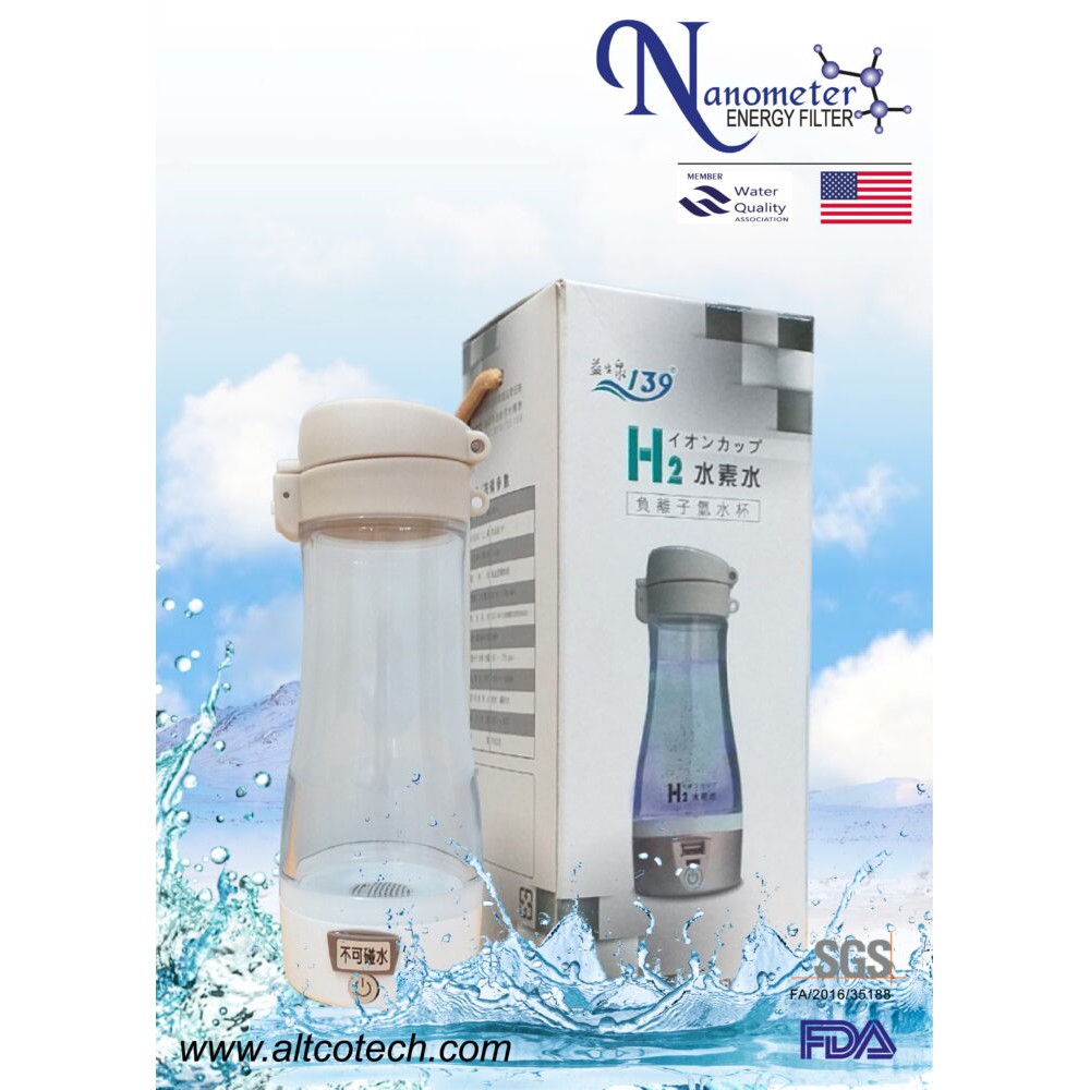 Máy tạo nước ion kiềm giàu hydrogen cầm tay H2 CUP Đài Loan