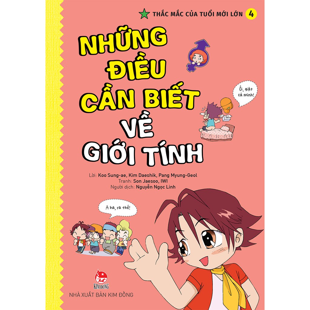 Combo Sách - Thắc Mắc Tuổi Mới Lớn ( Tập 1 2 3 4 ) - Giải đáp thắc mắc, biến đổi về cơ thể tuổi dậy thì !