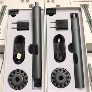 Tô vít điện NUTATRA