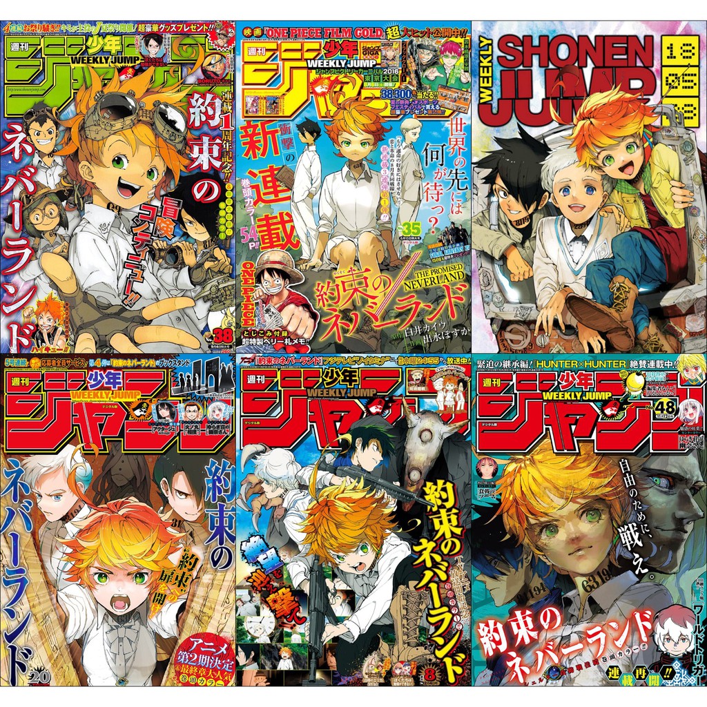 Bộ 6 Áp phích - Poster Anime The Promised Neverland - Miền Đất Hứa   - A3,A4,A5