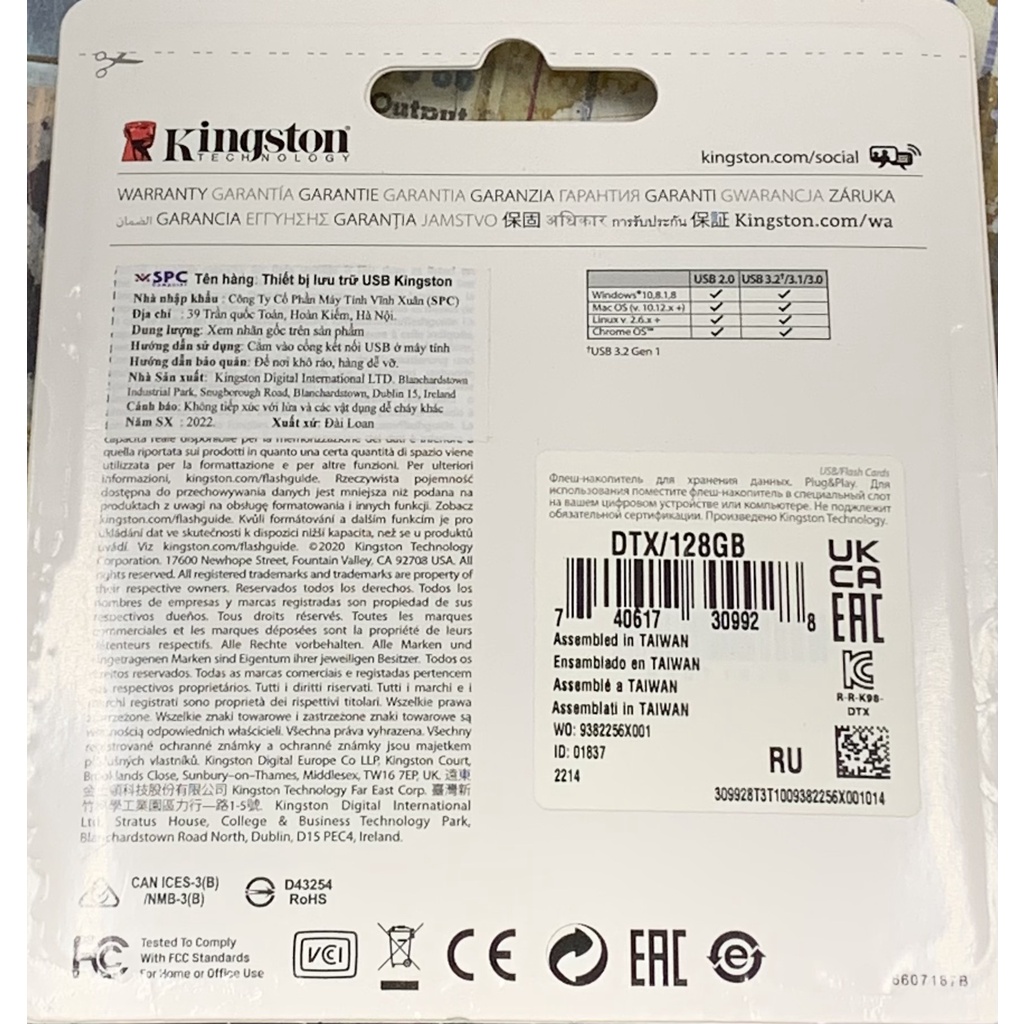 USB 3.2 Kingston DataTraveler DTX/DTXM  128GB/64GB/32GB - Hàng Chính Hãng