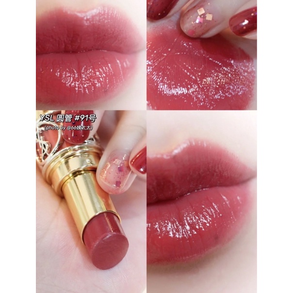 Son thỏi YSL Rouge Volupe Shine | BigBuy360 - bigbuy360.vn