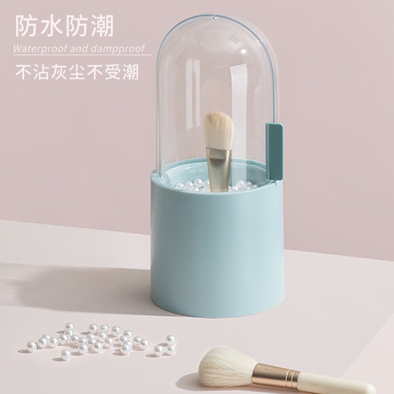 Hộp Đựng Cọ Trang Điểm Chống Thấm Nước Và Chống Bụi Đính Ngọc Trai/Son Môi/Kẻ Mày Tiện Dụng