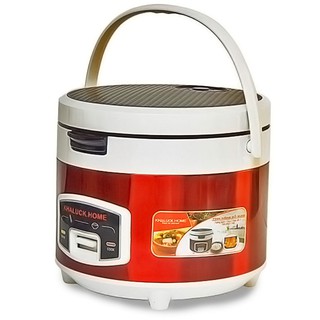 Nồi cơm điện KHALUCK.HOME KL-177
