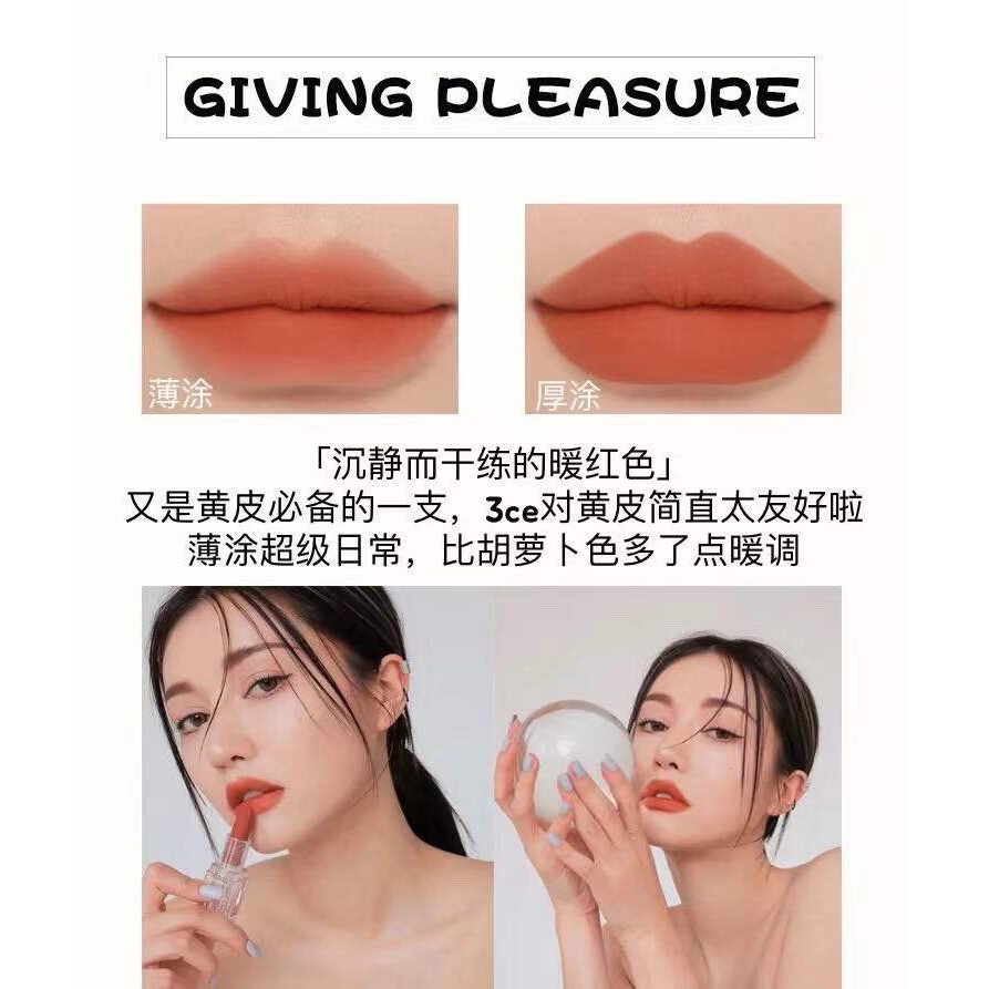 3ce lipstick shell made from transparent Acrylic fashion