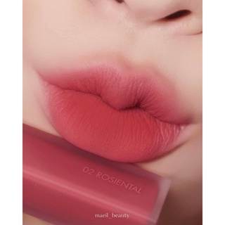 Son Romand Blur Fudge Tint