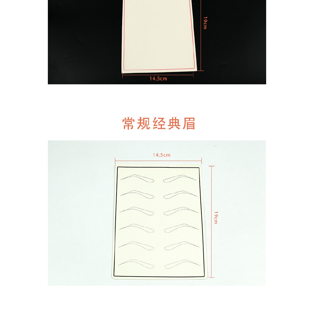 Da Giả Bằng Silicone Dùng Thực Hành Xăm Lông Mày / Môi Tiện Dụng