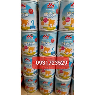 Sữa Morinaga số 1 lon 850g cho bé 0 - 6 tháng tuổi.shop tách đai