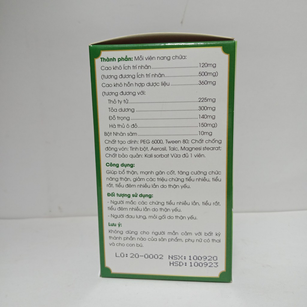 NIỆU KHANG ÍCH NHÂN – Hỗ trợ bổ thận, tăng cường chức năng thận, giảm tiểu nhiều, tiểu rắt, tiểu đêm nhiều lần (40 viên)