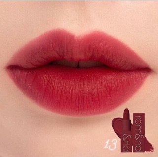 Son Romand zero gram sunset mkbb lipstick
