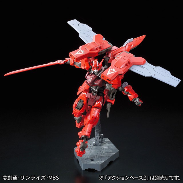 Mô hình HG IBO 1/144 GUNDAM ASTAROTH ORIGIN BANDAI