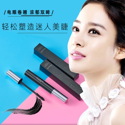 (Mẫu Mới) Mascara Lameila Hàng Nội Địa Trung