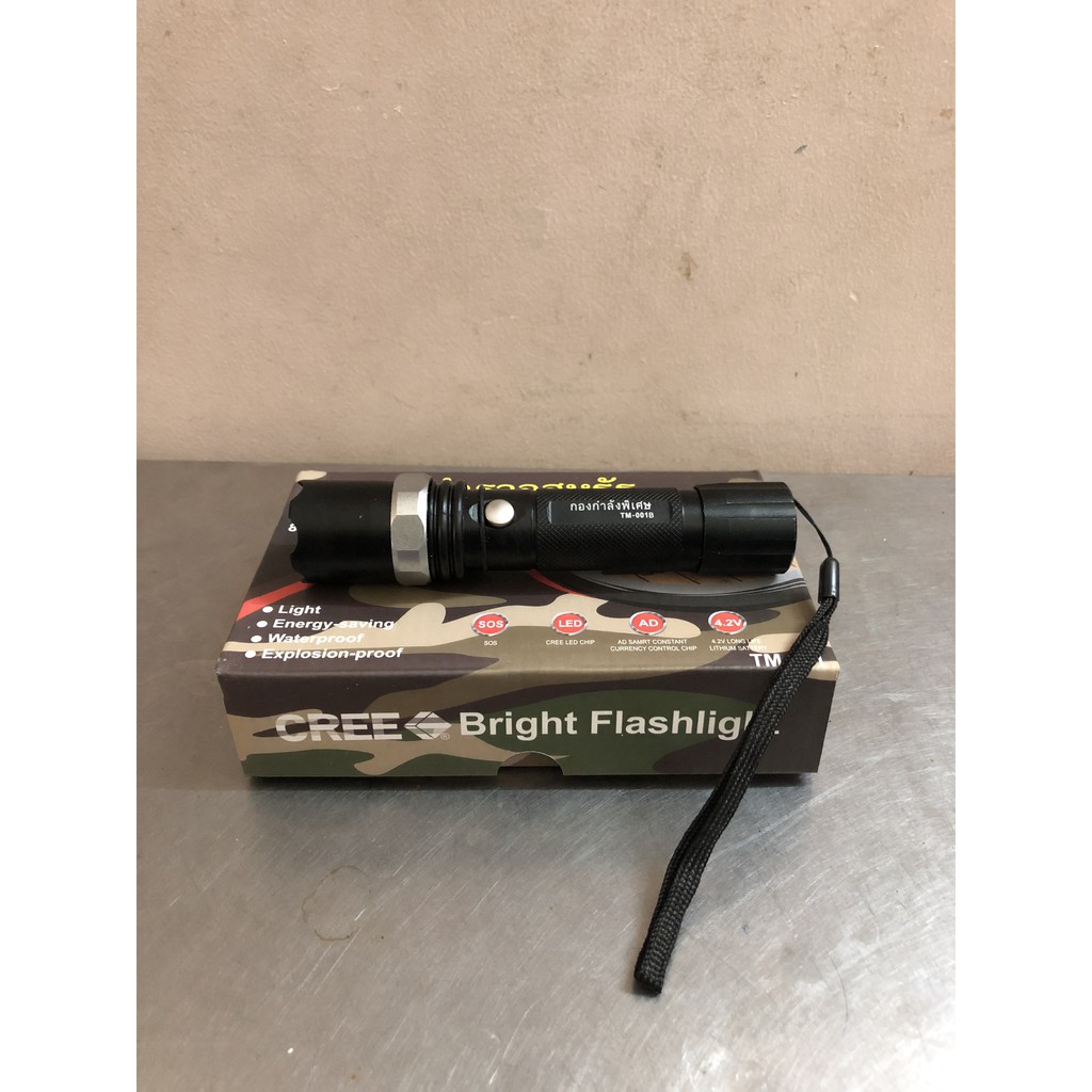 Đèn Pin Siêu Sáng Police TM 001B