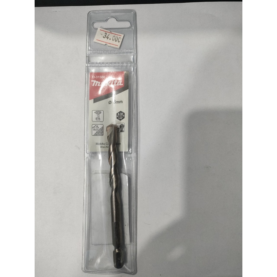 CHÍNH HÃNG - Mũi khoan bê tông chuôi lục giác Makita D-31479  D-31491  D-31500