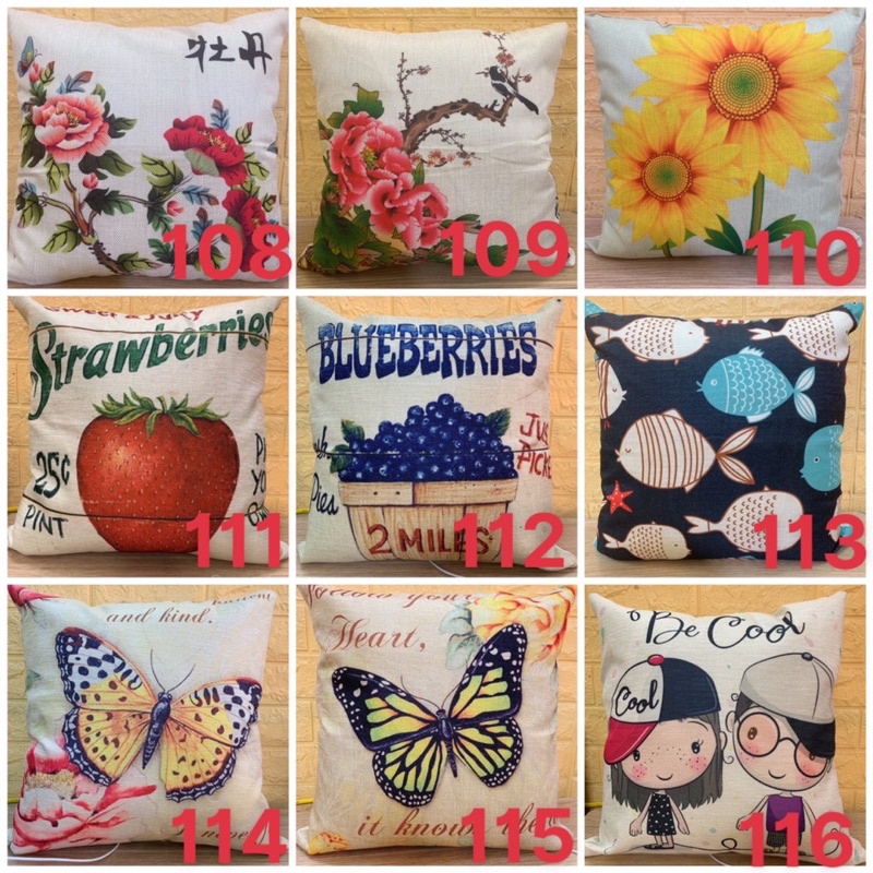Vỏ gối tựa 45x45cm
